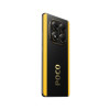 Купить POCO X7 12Gb/512Gb Black в Минске