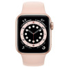 Купить Apple Watch SE 44mm Aluminum Gold (MYDR2) в Минске