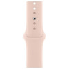 Купить Apple Watch SE 44mm Aluminum Gold (MYDR2) в Минске